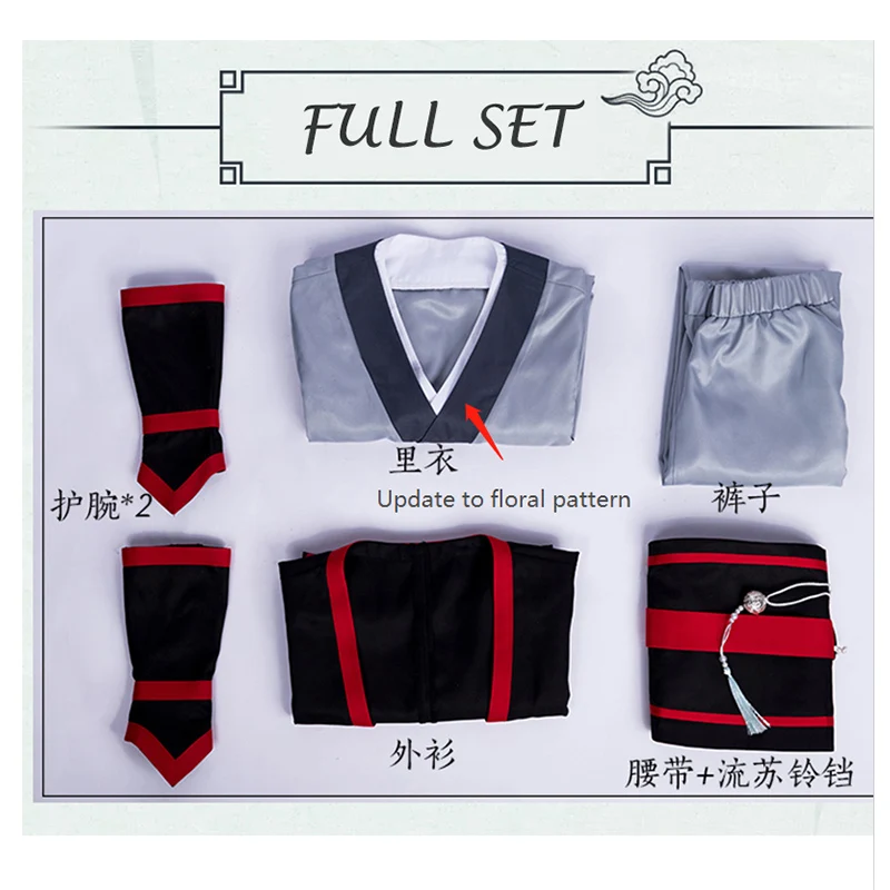 Eraspooky Mo Dao Zu Shi Cosplay - Wei Wuxian Young Grandmaster Costume for Men in Anime, Including Wig, Shoes, and Flute image 4