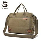 2018 Винтажные  холстинные модные  торговые вещевые  сумки     Для мужчин путешествий