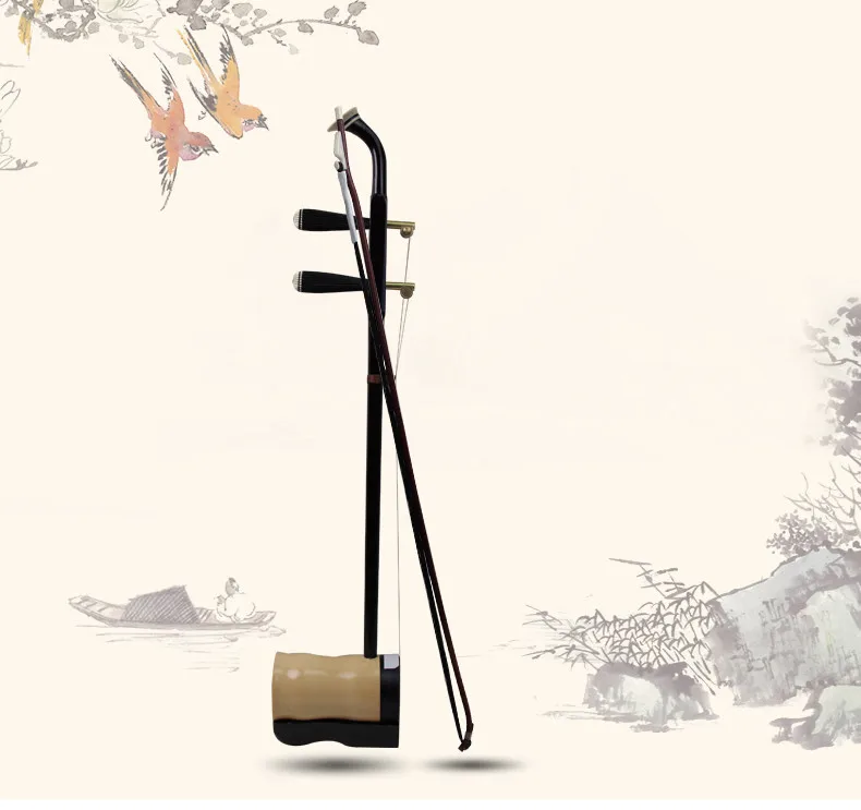 Китайский инструмент эрху Две Струны для скрипки с канифолью/лук/Чехол|Эрху и