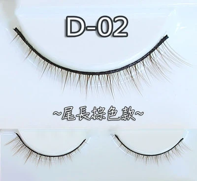 

BJD doll brown eyelash similar to the 4D simulation natural tail for 1/3 1/4 1/6 BJD DD SD Uncle doll DIY accessories
