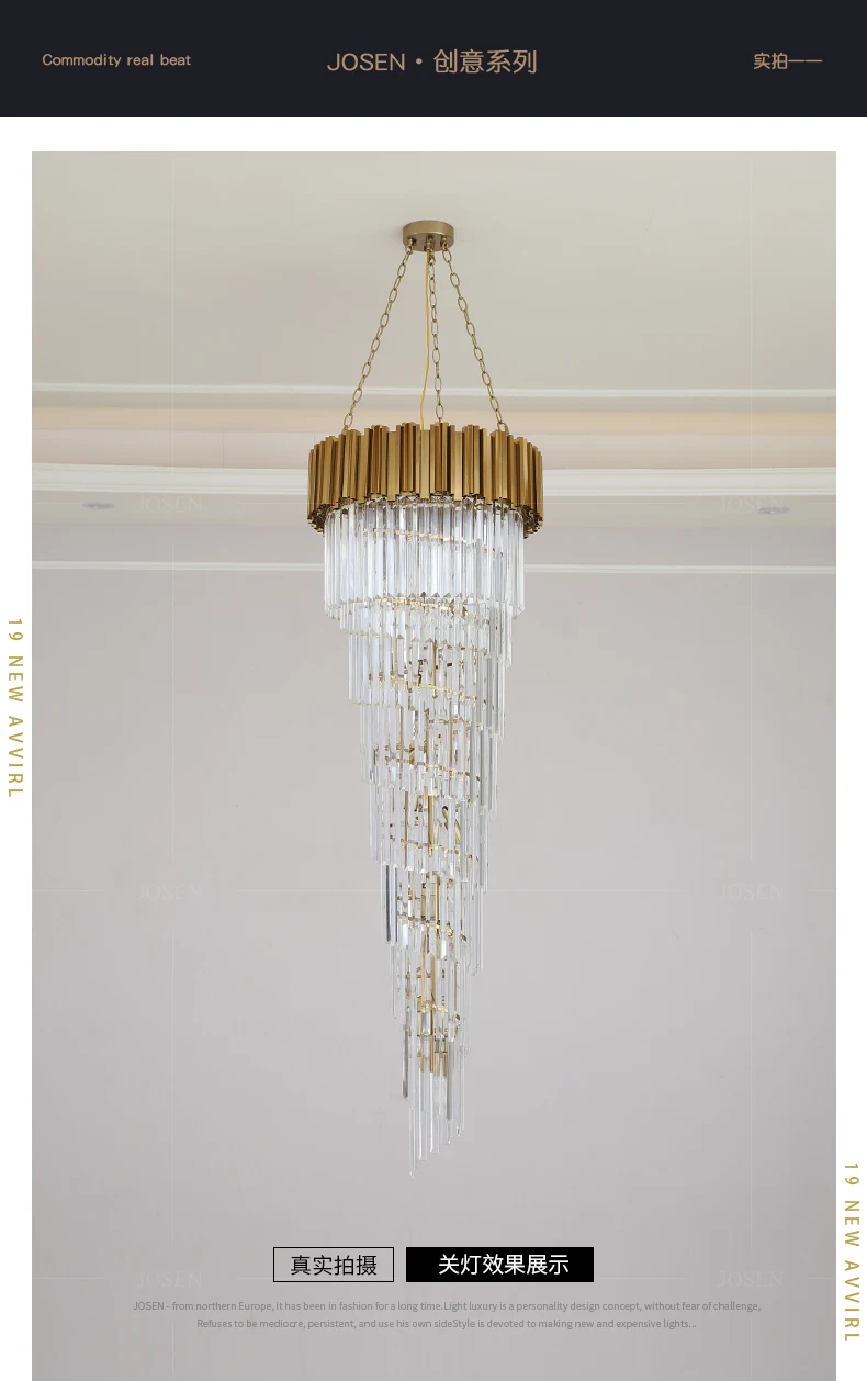 Лестница люстра длинная вилла вращающаяся лестница лампа постмодерн