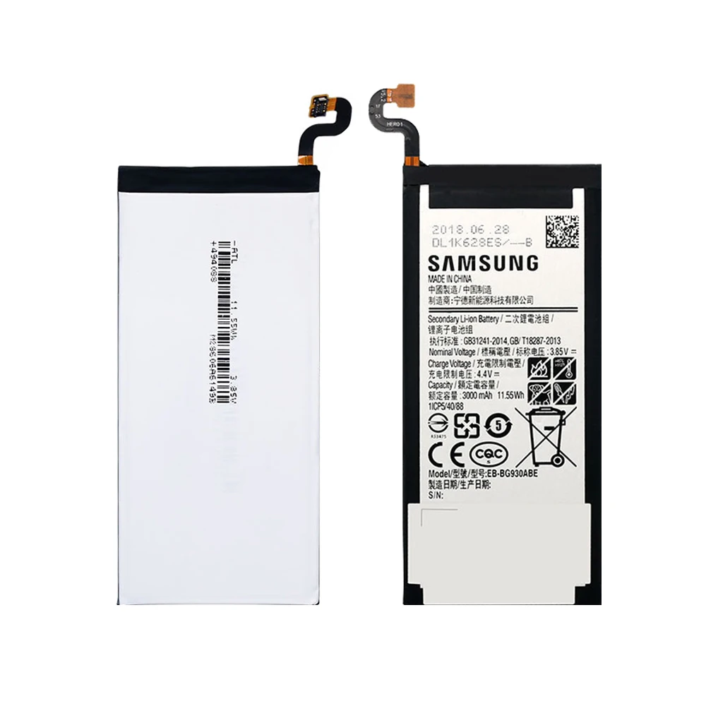 20 шт. Оригинальные аккумуляторы EB-BG930ABE для Samsung GALAXY S7 SM-G9300 G930F G930A G930L G9308 G930V SM-G930L