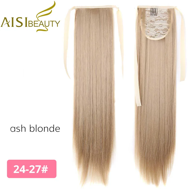 AISI BEAUTY 22 дюйма шелковистый прямой синтетический зажим на шнурке накладные волосы "конский хвост" для женщин наращивание волос термостойкие - Цвет: 24-27