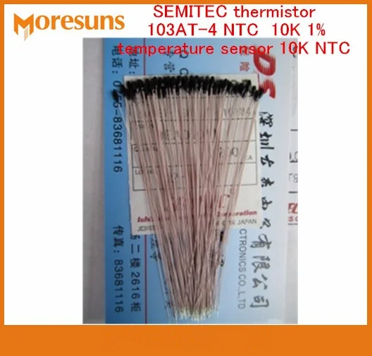 Быстрая бесплатная доставка 20 шт. для термистора SEMITEC 103AT-4 NTC 10K 1% длина 10 см датчик