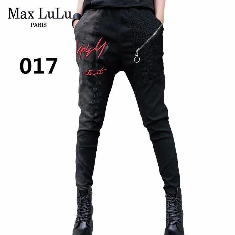 017 black Max LuLu Роскошные корейские винтажные женские штаны-шаровары женские черные рваные джинсы с эффектом пуш-ап женские джинсовые брюки размера плюс Pantolon - Цвет: 017 black