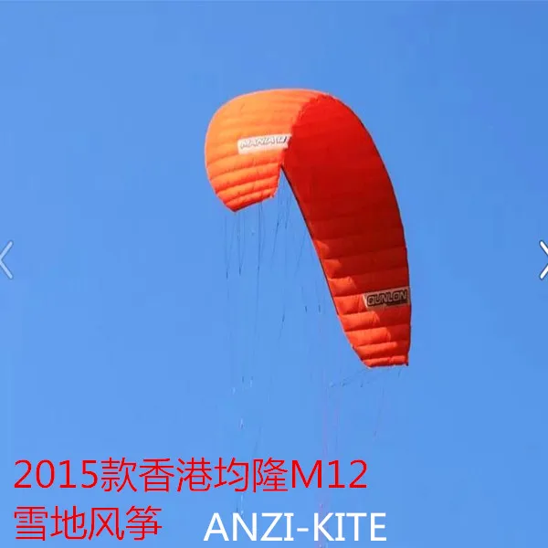 Kitesurfing набор для серфинга большой длинный кайт 4 линии 2016 Снежный mania Тяговый 12