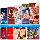 Роскошный защитный чехол для телефона Lenovo P2 P2c72 P2a42, высокое качество, Рождественская Ночная задняя крышка, сумка, чехол для Lenovo Vibe P2