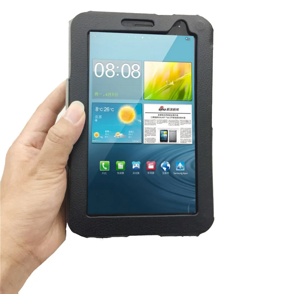 Чехол книжка из ПУ кожи Tab 2 7 0 чехол с подставкой для Samsung Galaxy GTP3100 P3110 P3108 умный