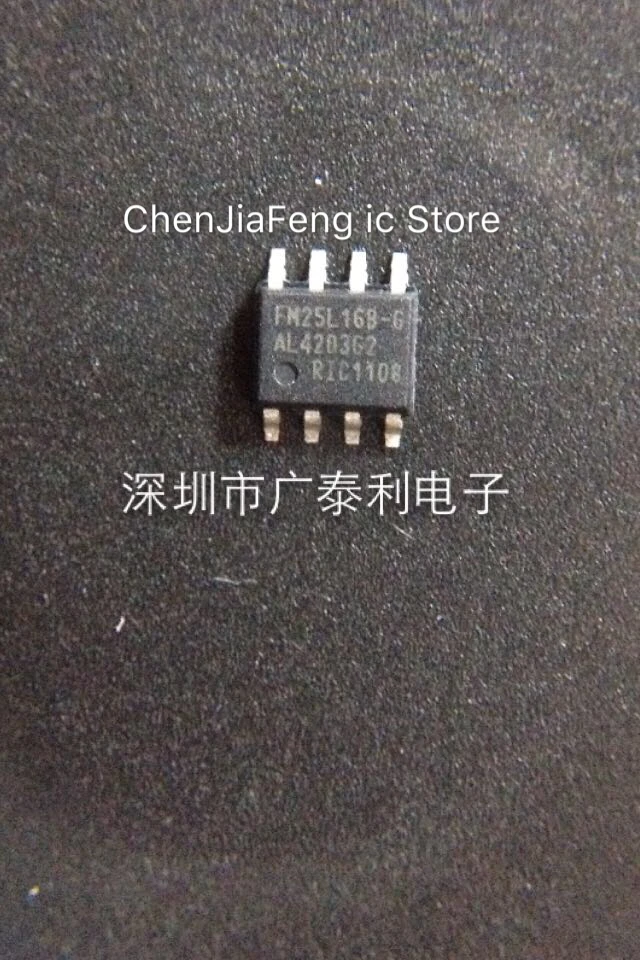 

10PCS/LOT New original FM25L16B-G SOP-8