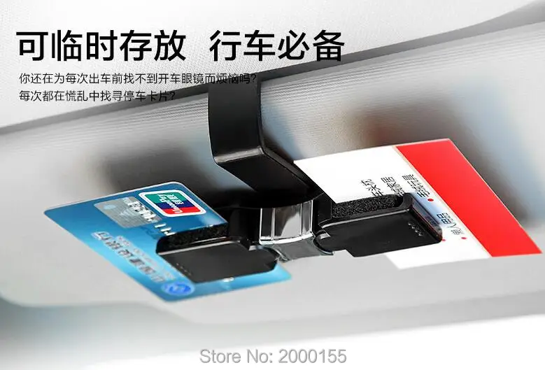 Автомобильный Стайлинг фиксирующая стойка для очков автомобильные наклейки Volvo