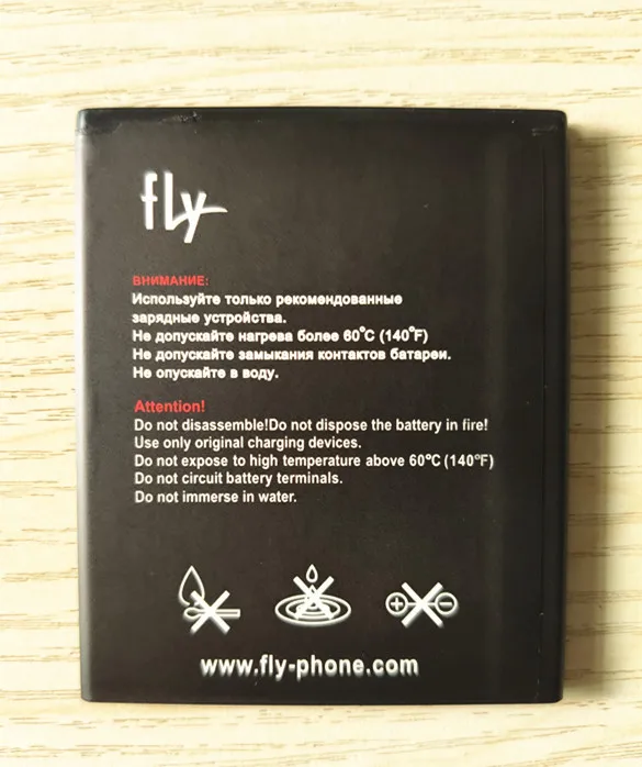 AZK Высококачественная Новая батарея 1750 мАч BL 8017 BL8017 для Fly мобильный телефон