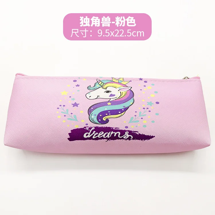 Чехол для карандашей с единорогом, школьные принадлежности, Escolar Trousse skolaire Stylo Estuches Para El Colegio, чехол для карандашей, Unicornio Astucci