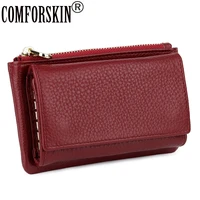 comforskin high quality cowhide women coin purses luxurious 100 genuine leather zipper purse multi function key wallet 2018