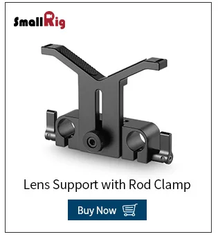 SmallRig DSLR Камера Наплечная пластина адаптер для sony VCT-14 W/Manfrotto 501 QR пластина для sony FS7/FS7II/FS5 1954