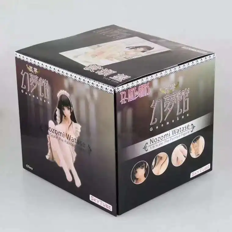 HEYZO 15 см Alphamax Skytube японское аниме Tony T2 Art Girl Nozomi Watase Аниме Фигурка из ПВХ игрушка для