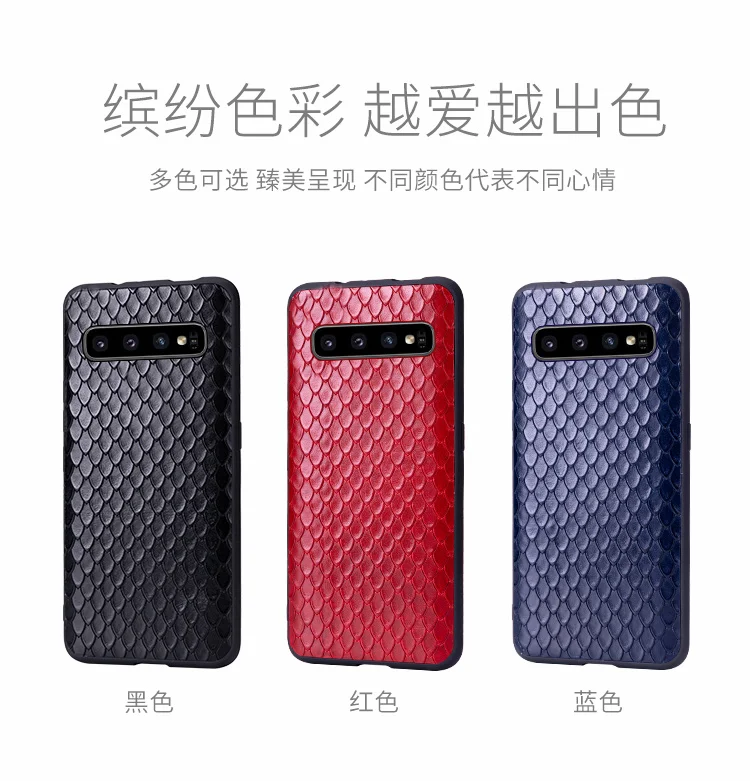 Чехол из натуральной кожи для samsung Galaxy S10 S10 Plus, чехол, чехол, ТПУ, силиконовый бампер, мягкая задняя крышка для Galaxy S10E S10+ чехол