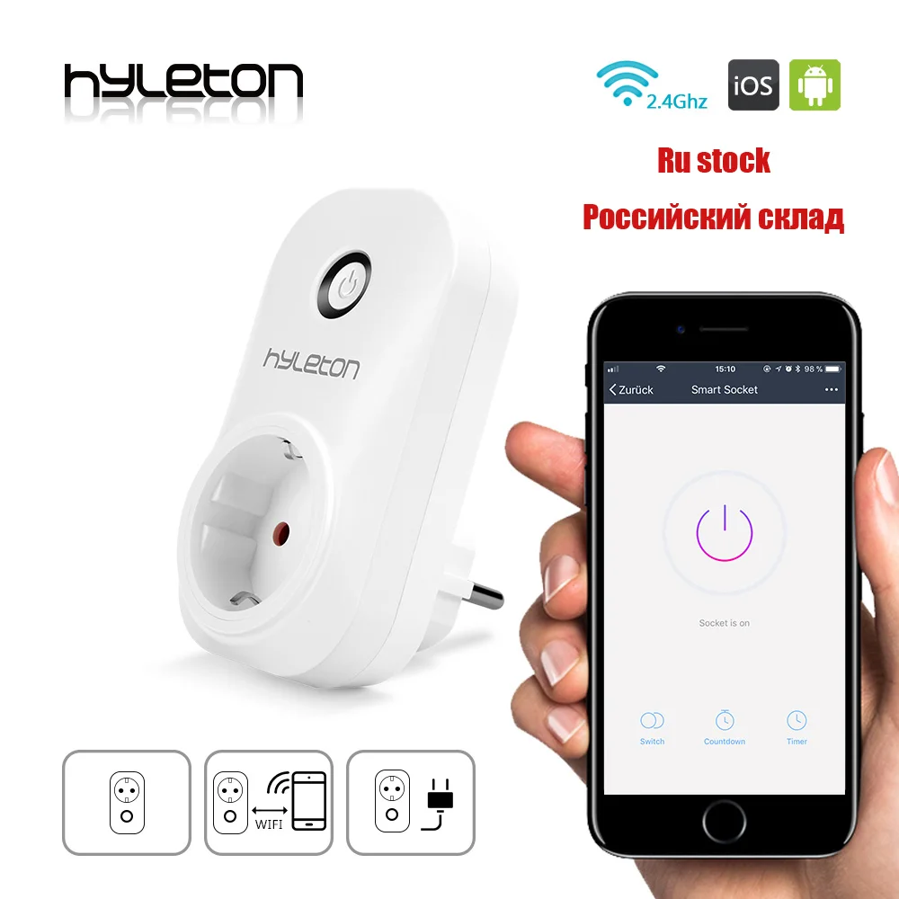 Hyleton wifi розетка Мини Портативная вилка дистанционное управление 10A Быстрая