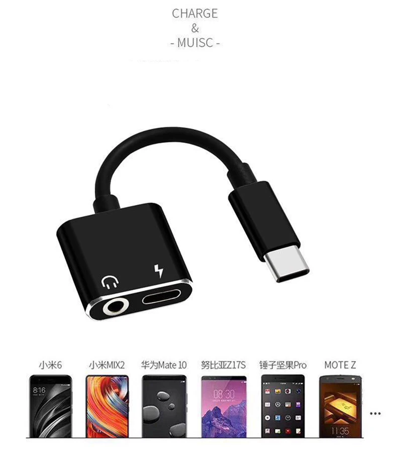 2 в 1 Тип C до 3 5 мм зарядное устройство для наушников аудио разъем USB кабель Type-C