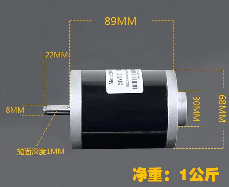 24V120W3500 до высокий крутящий момент низкий уровень шума двойной шарикоподшипник