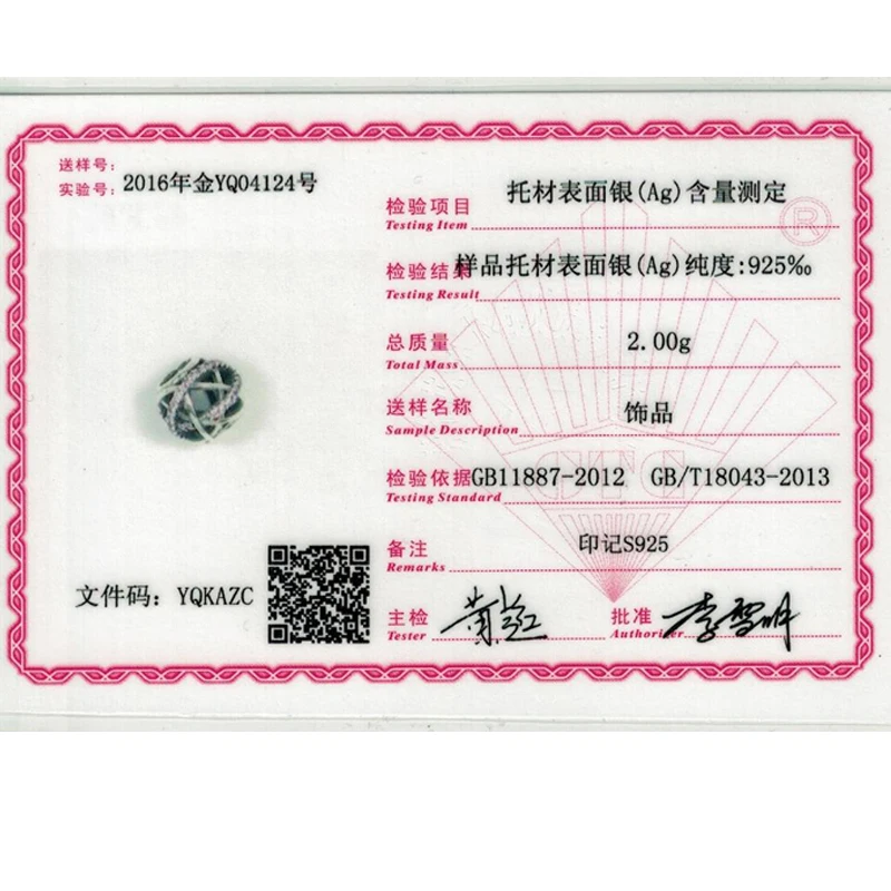 BELAWANG Real 925 Sterling Silver Pink Clear CZ Galaxy Charm Beads Fit Original Bracelet Necklace Authentic Jewelry | Украшения и