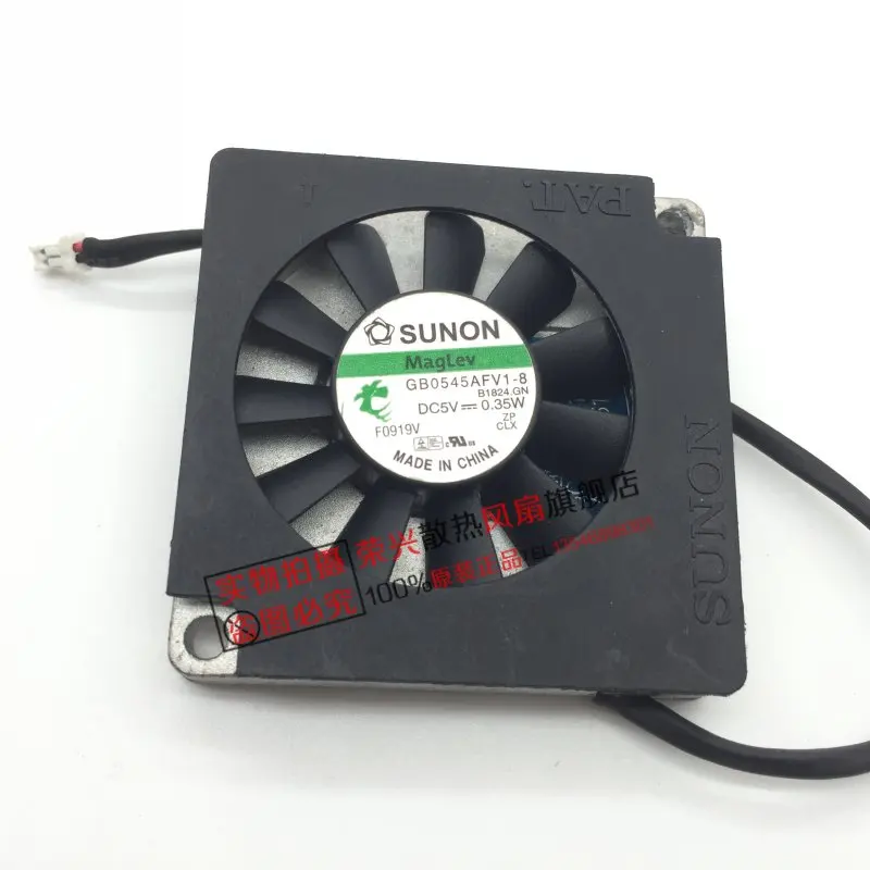 Беспроводной вентилятор ADDA 4510 GB0545AFV1-8 DC5V 0,35 W 4510MM2