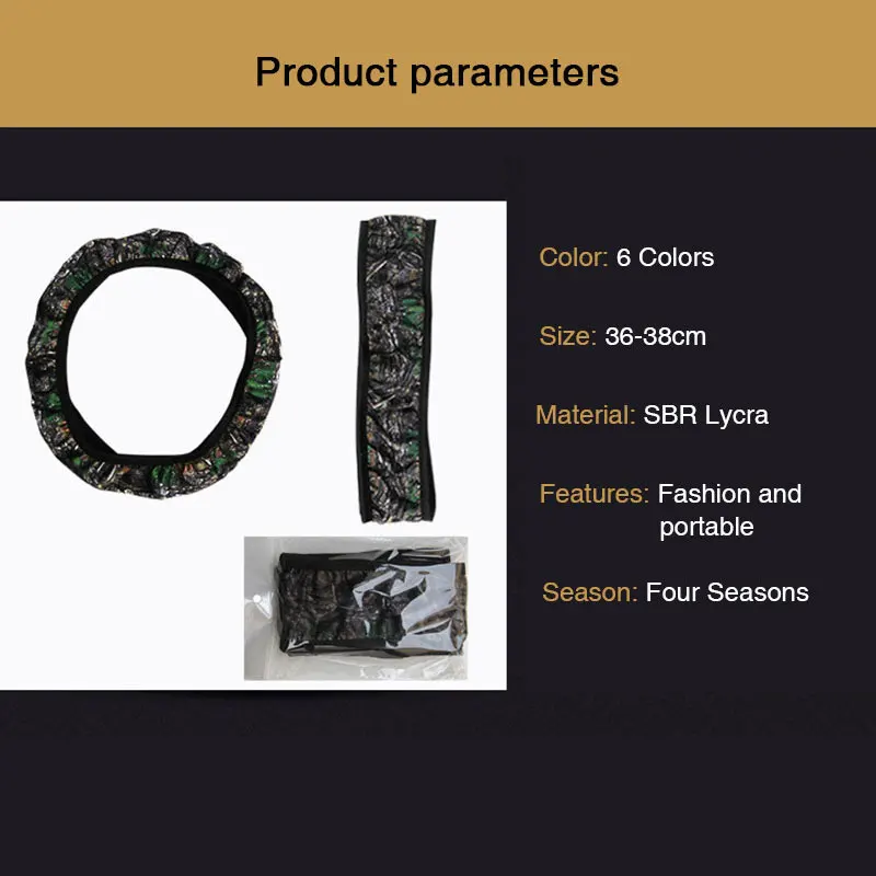 Колесо крышка чехол рулевого колеса автомобиля для Для женщин Камуфляж