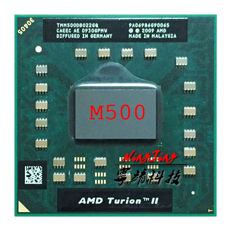 Двухъядерный процессор AMD Turion II Mobile M500 2 ГГц двухъядерный с двумя резьбой TMM500DBO22GQ