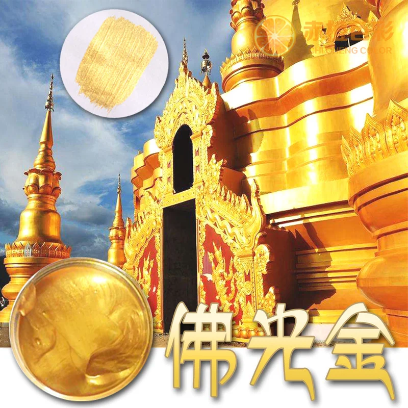 Водонепроницаемый не выцветает перламутровый золото серебро акриловые краски