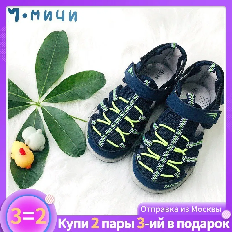 Алиэкспресс Московский Магазин Алиэкспресс Московский Магазин