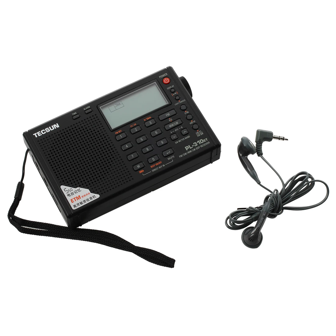 Практичный-TECSUN PL310ET dsp цифровой студент кампуса вещания радио | Электроника
