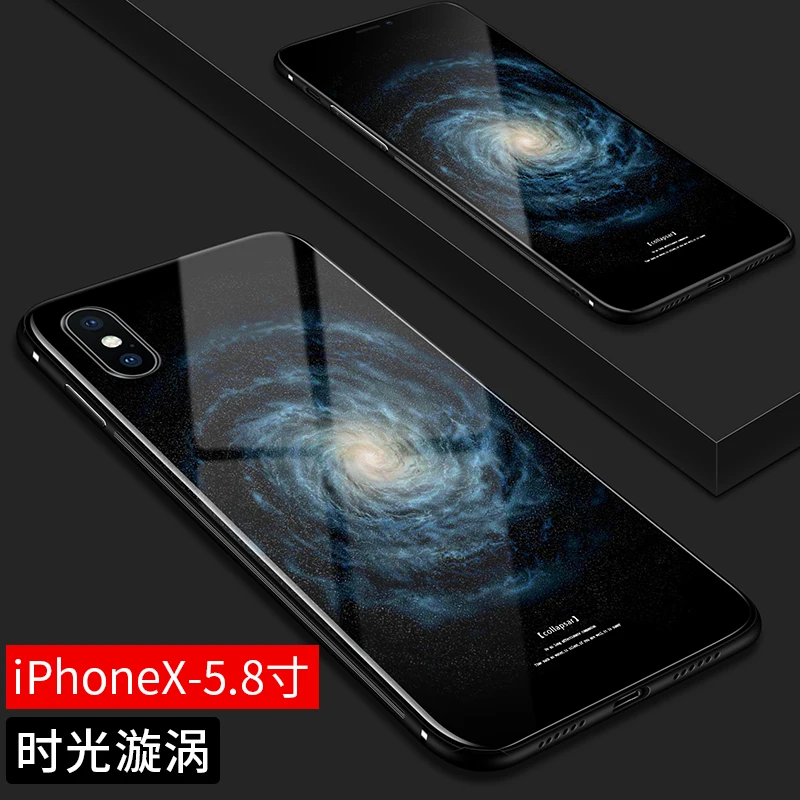 Ультратонкий Закаленное Стекло чехол для iPhone 8 Роскошный Глянцевый Телефон