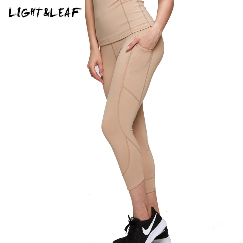 Женские спортивные Леггинсы light & leaf брендовые качественные леггинсы с высокой