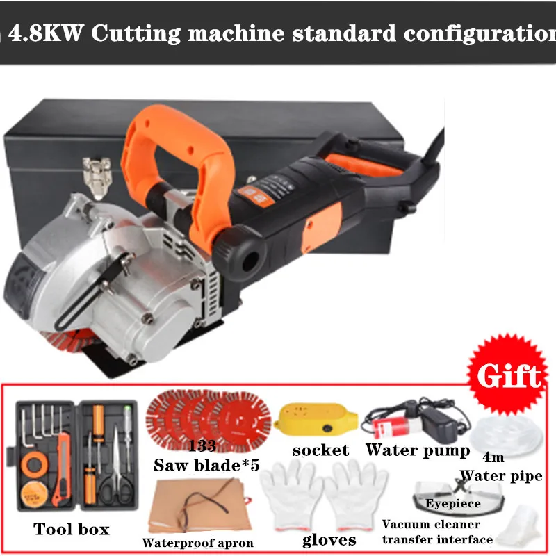 

Free shipping 220V Electric Wall Chaser Groove Cutting Machine Wall slotting machine Steel Concrete cutting machine 4.8KW