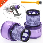 Моющийся большой фильтр для пылесоса Dyson V11 Sv14, циклонный, абсолютно чистый, аккумуляторный, с полной чисткой, замена фильтра