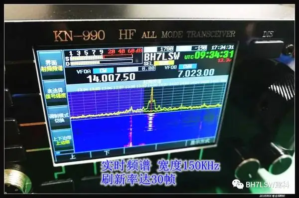 Новое поступление KN-990 15 Вт HF 0,1~ 30 МГц SSB/CW/AM/FM/цифровой IF-DSP все режим любительский радиоприемопередатчик