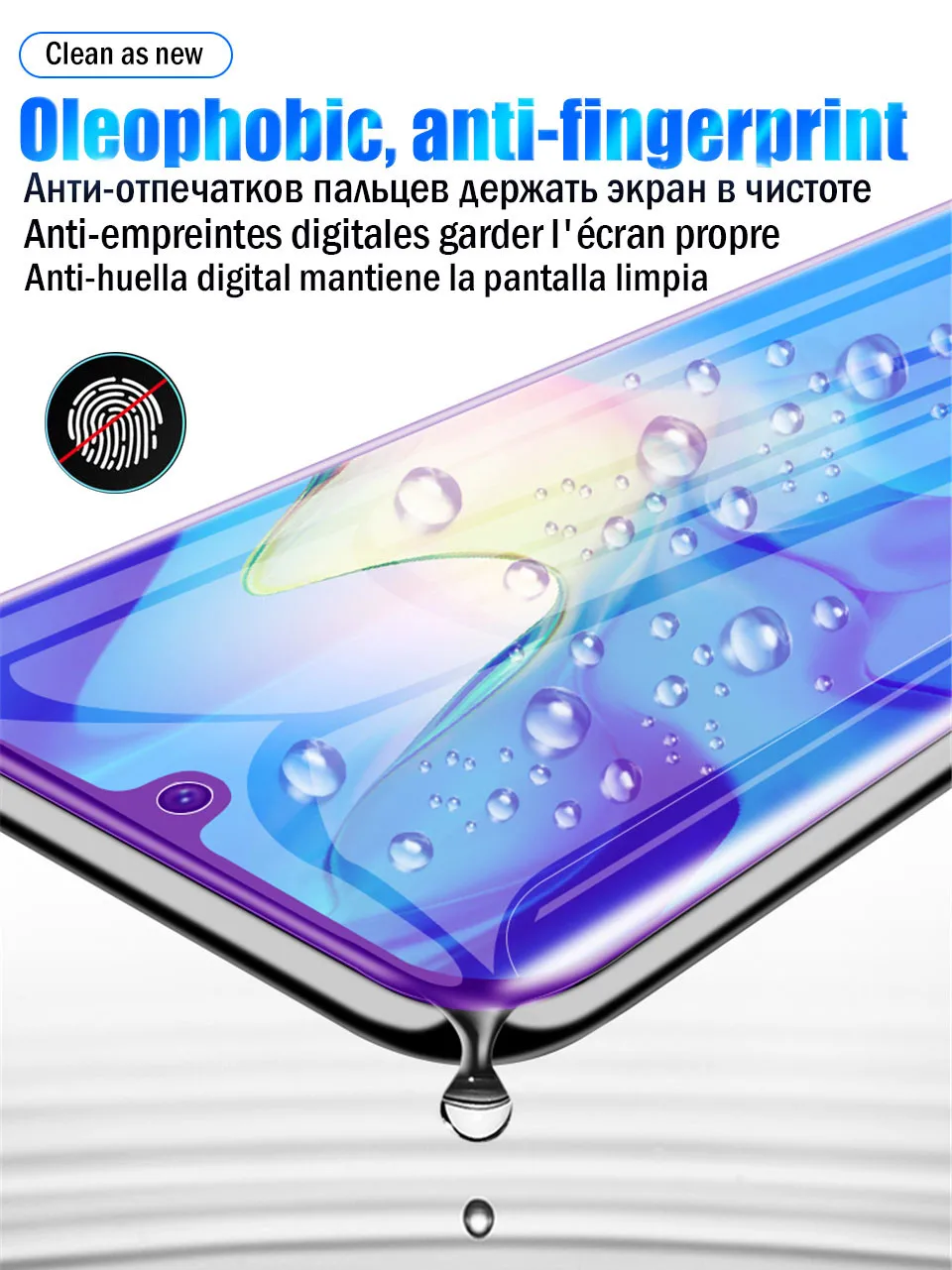 15D анти-синий светильник Гидрогелевая пленка для huawei P30 Pro P20 Lite P Smart Защита экрана для mate 20 Lite Pro Nova 3 3i крышка