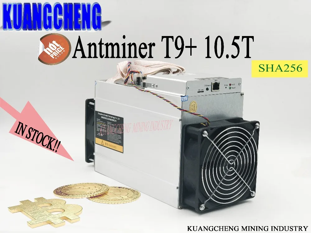 Старый SHA256 algoritm AntMiner T9+ 10,5 T Биткоин BCH BTC Майнер ASIC Майнер экономичный чем Antminer S9 S9i
