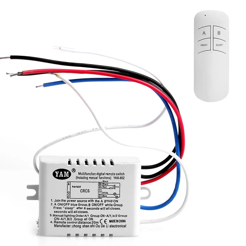 220V 1/2/3 ON/OFF Way беспроводной светильник переключатель дистанционного управления
