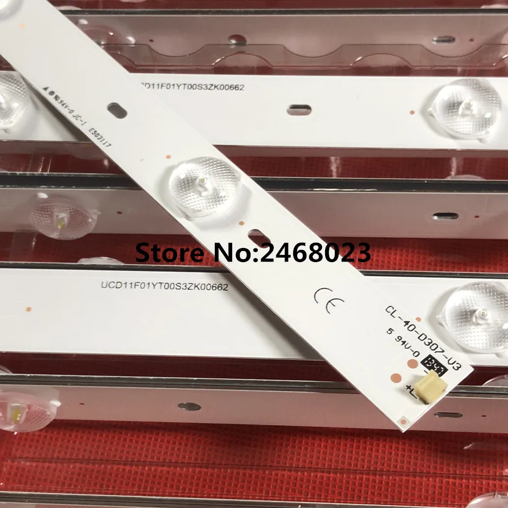 30 шт./лот для CL 40 D307 V3 светодиодная подсветка полосы 40PFL5708/F7 40PFL3188 40pfg410 9/78 40phg410