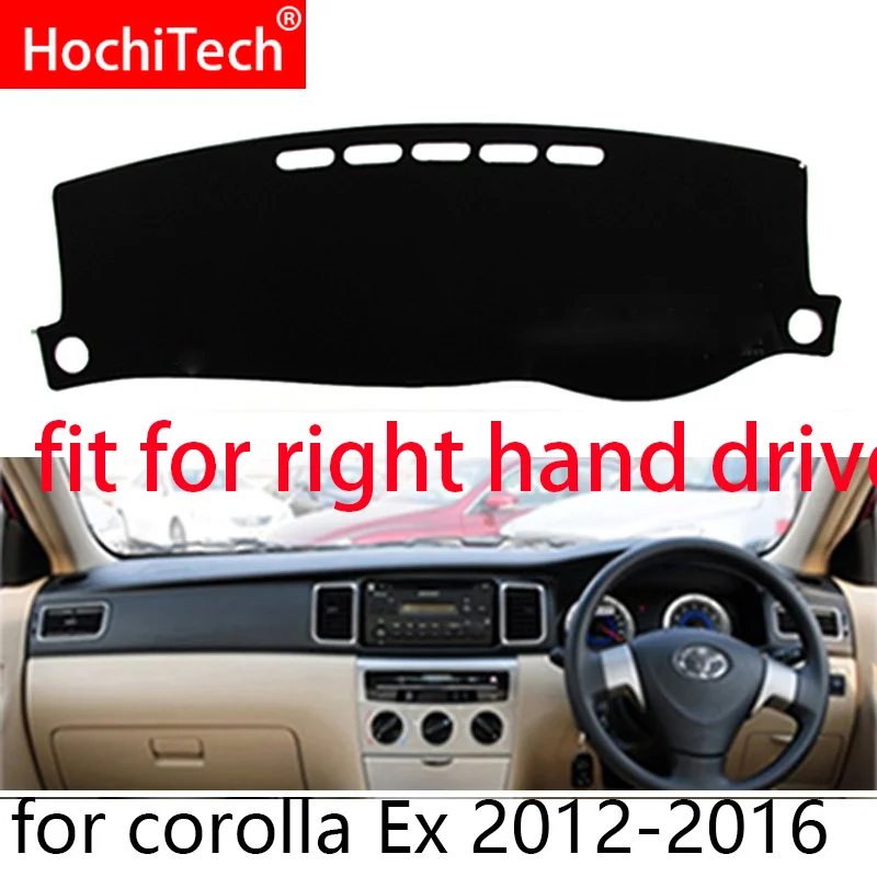 Чехлы для приборной панели автомобиля Toyota Corolla EX 2012 2016 чехлы правой и левой рукой