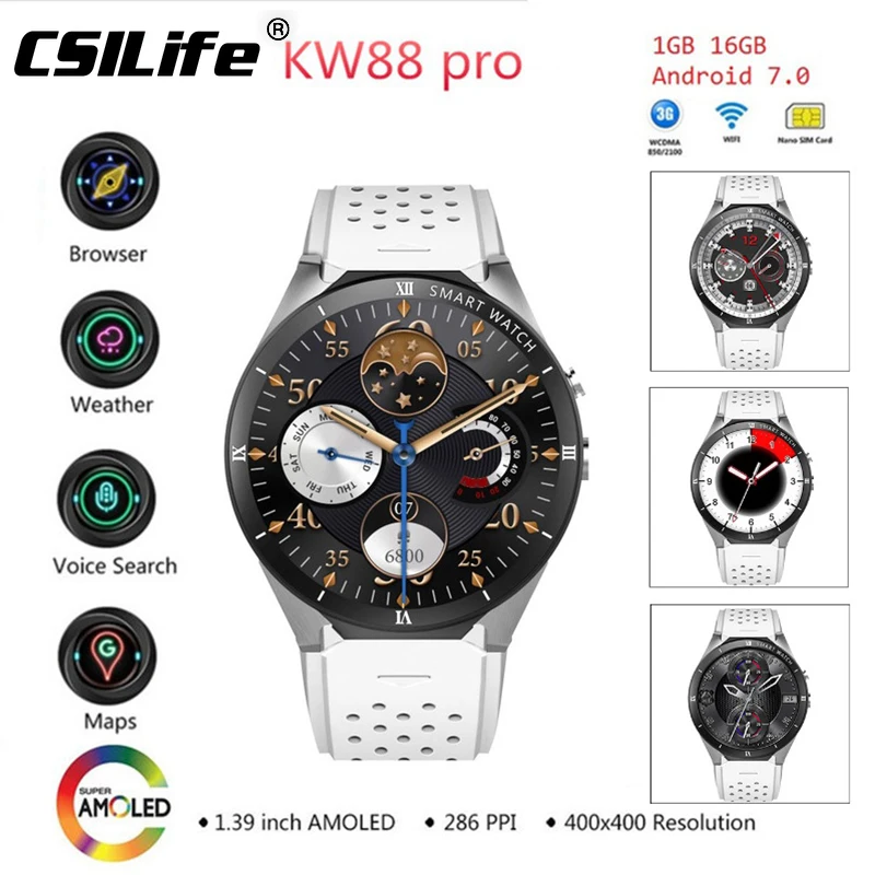 CSILife KW88 Pro 3g Smartwatch телефон Android 7 0 четырехъядерный 1. Гц 1 ГБ 16 Bluetooth 4 Смарт часы gps