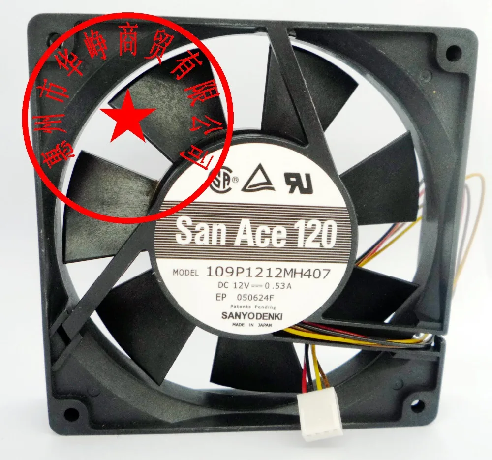 

12cm 109P1212MH407 12025 12v 0.53 3wire cooling fan