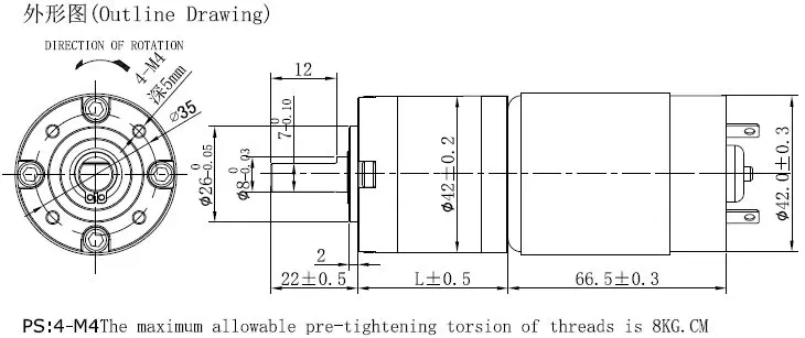 ChiHai двигатель CHR-42GP-775 постоянного магнита планетарный DC мотор-редуктор 12v24v большой кручение приводом редуктор мотор-редуктор