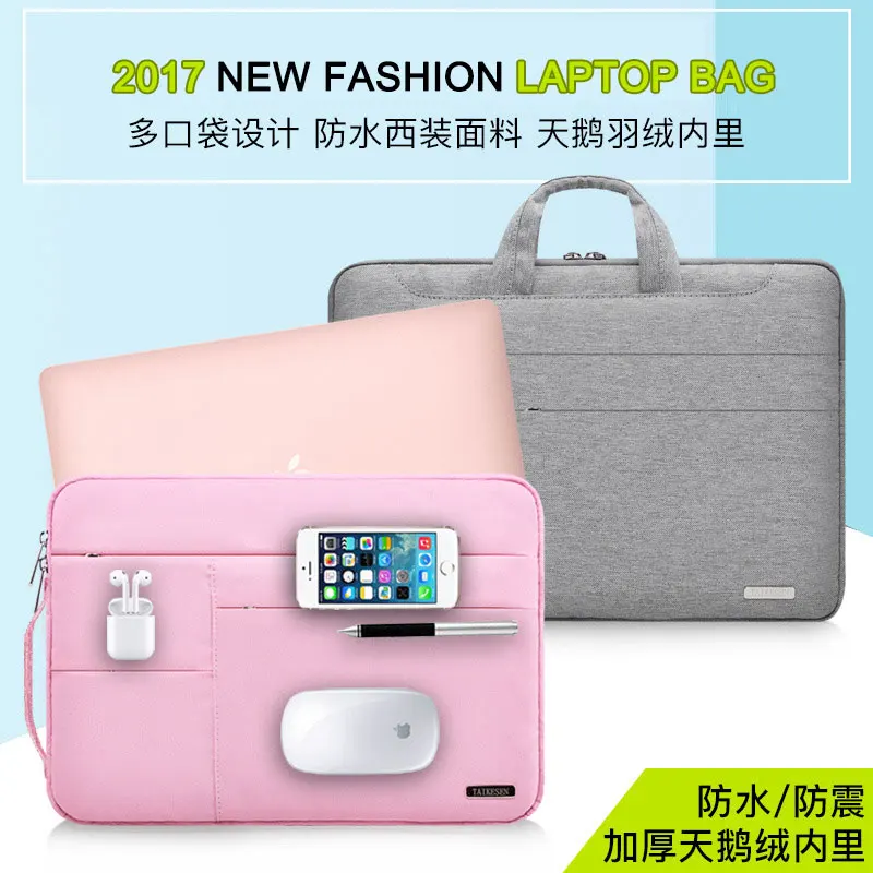 Новинка 2017 модная сумка для ноутбука переноски защитный чехол CHUWI Hi13 13 5 &quotTablet PC