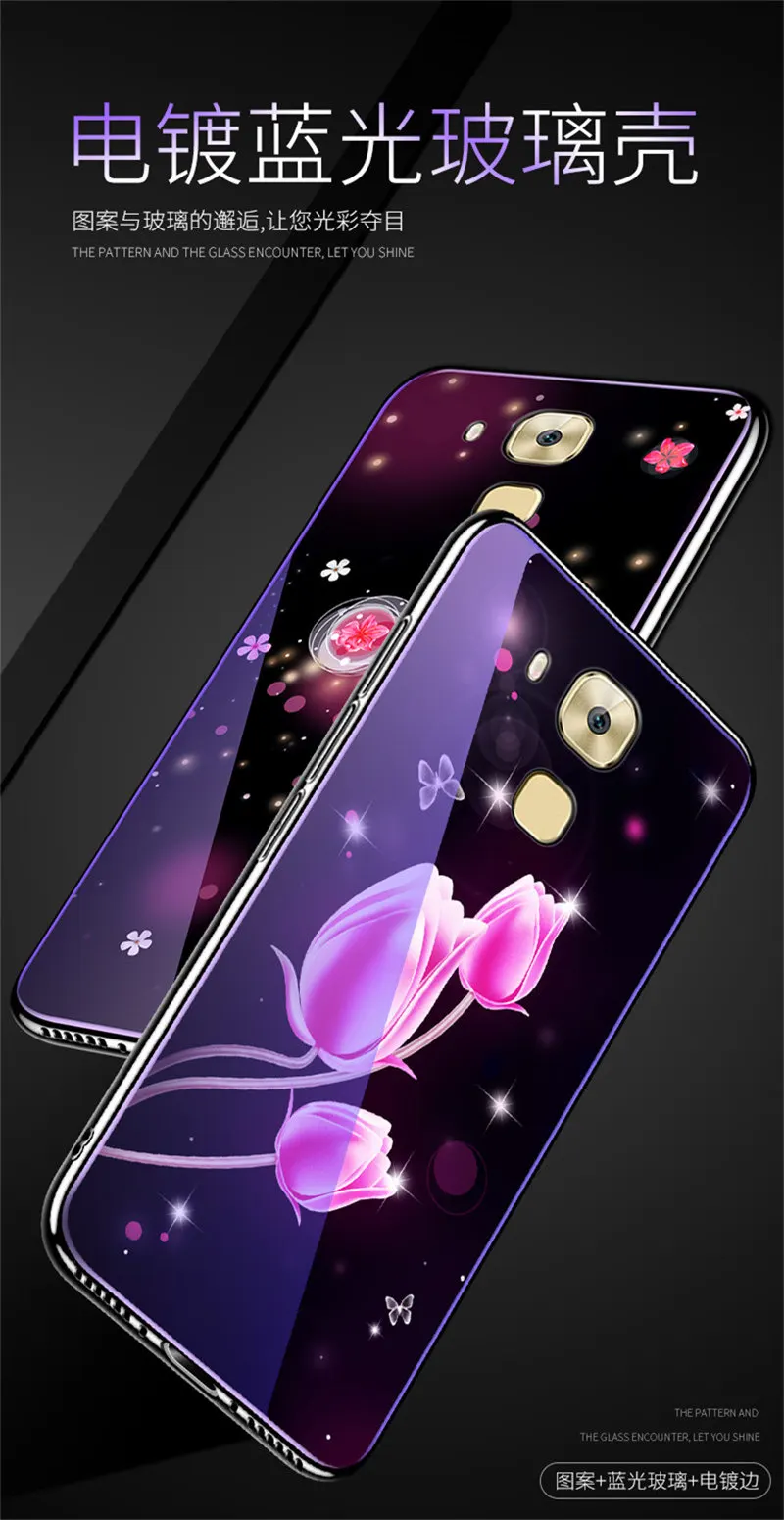 Howanni чехол для телефона для huawei Nova Plus чехол 5," закаленное стекло задняя крышка для huawei G9 Plus Maimang 5 Чехол