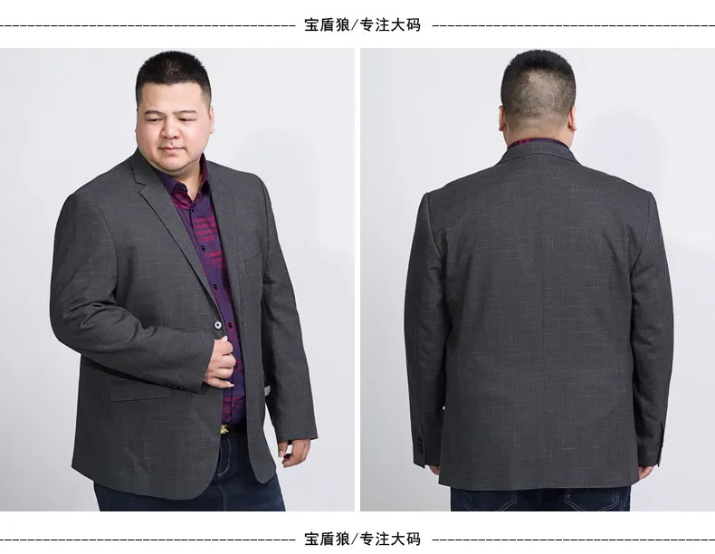 8XL размера плюс мужской повседневный свободный однотонный костюм Блейзер пиджак мужской свадебный костюм Блейзер Мужской серый костюм hombre Блейзер masculino
