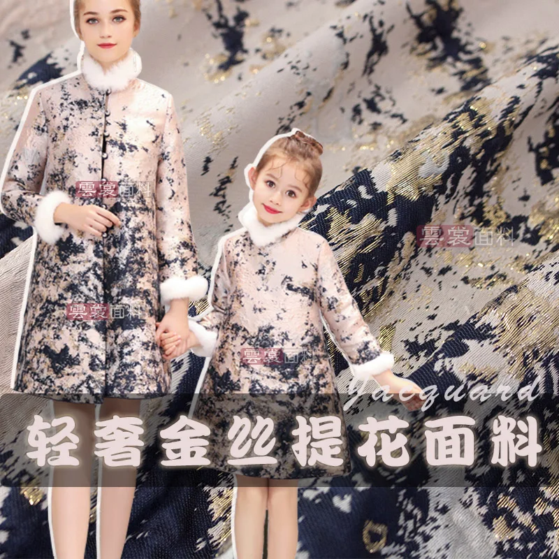 

142cm graffiti jacquard fabric suit dress wire three-dimensional jacquard fabric yarn-dyed jacquard dress fabric wholesale cloth