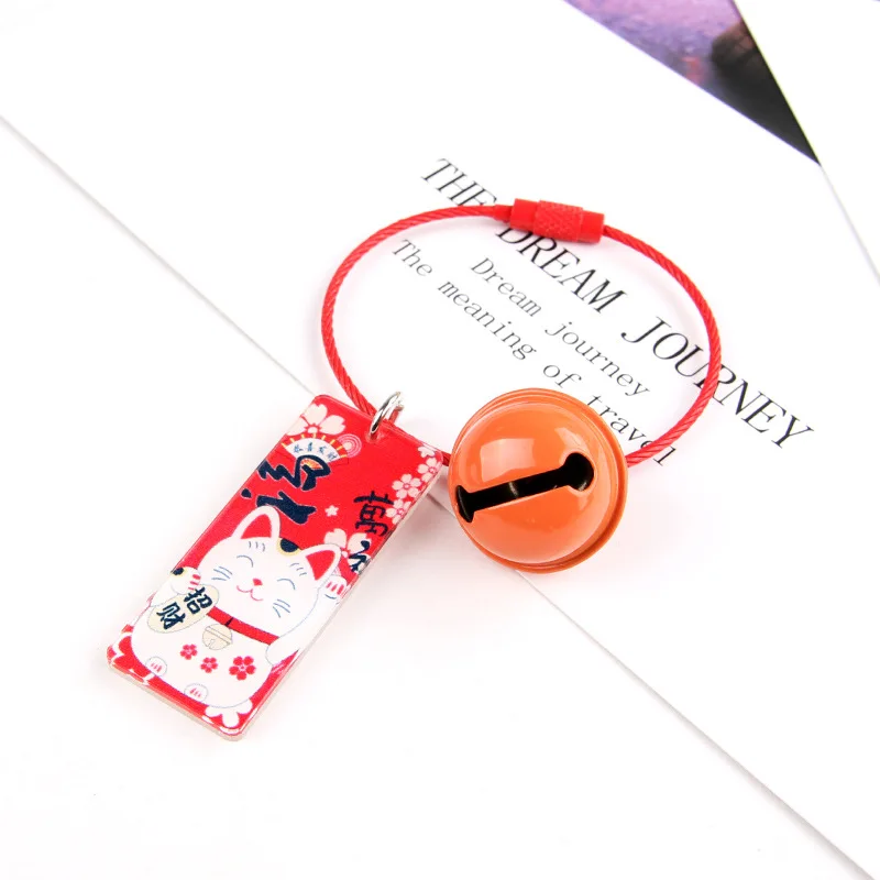 3 Япония брелок колокольчик Фортуна Кот Maneki Neko милый креативный простой счастливый автомобиль брелок женская сумка с помпоном Шарм llaveros - Цвет: 3
