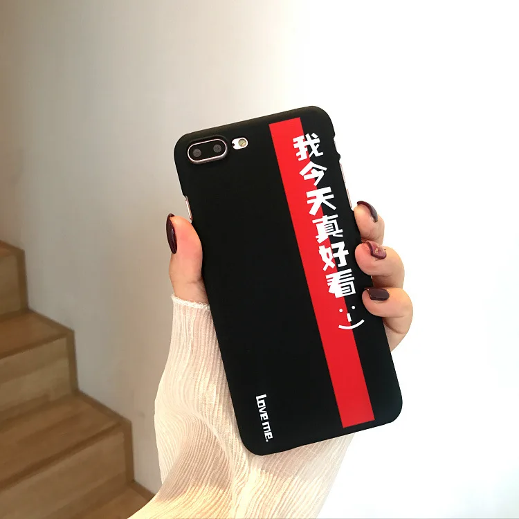 Simple Geometric Stitching Chinese Letters Phone Case For iPhone 6 6S Puls 7 X Ultra thin Hard Frosted Back Cover Capa |