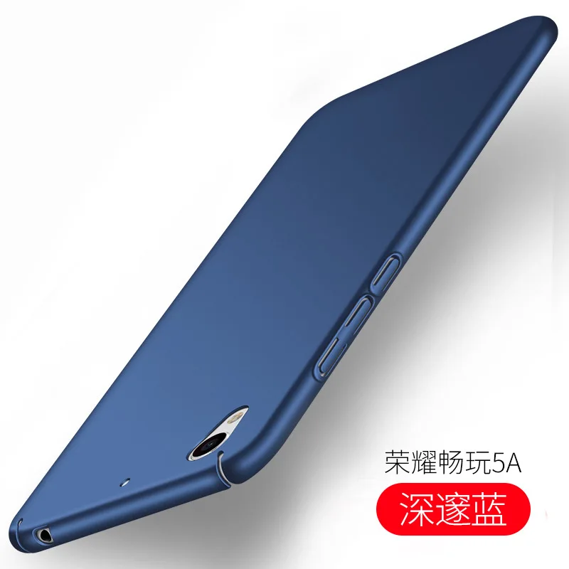 Ультратонкий чехол для Huawei Y6ii Y6 ii гладкий жесткий защитный / Honor 5A 5 &quot бесплатная